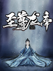 绝世龙神